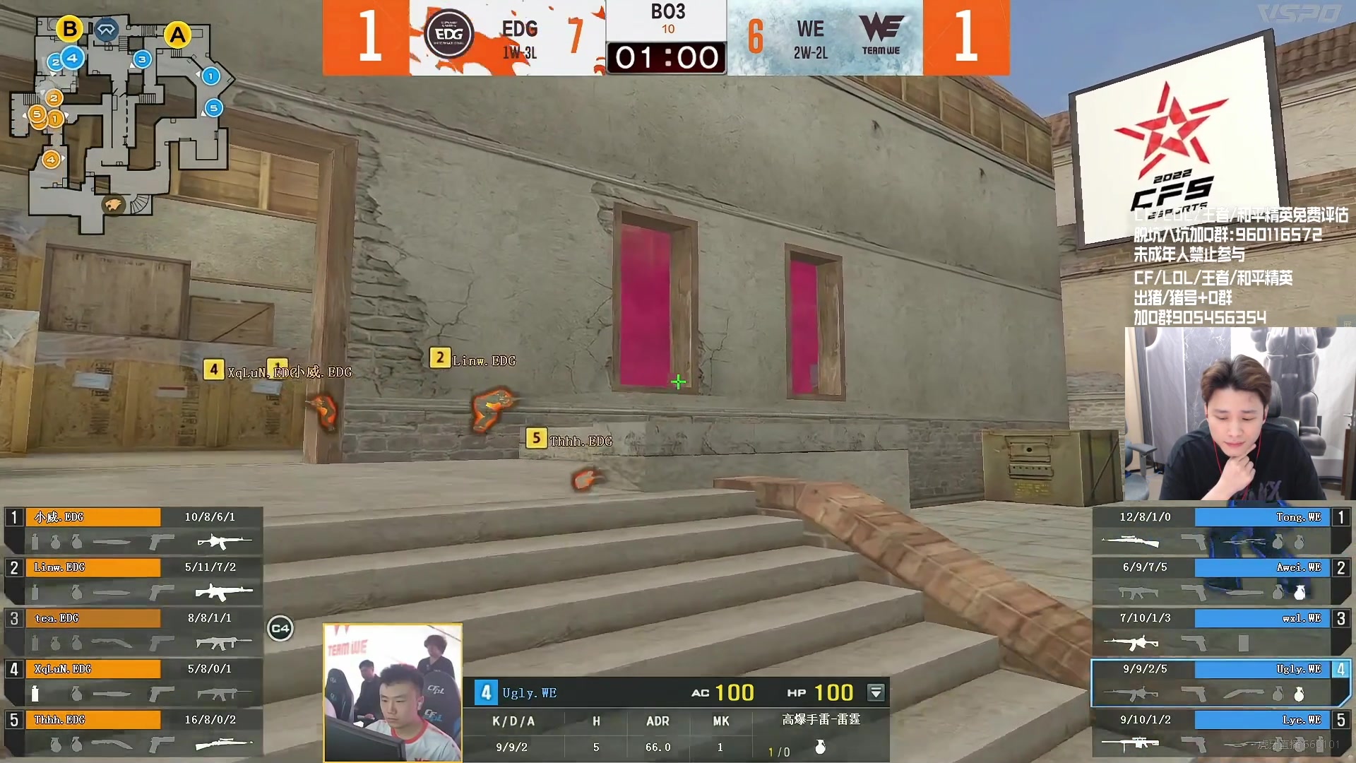 【2024-05-30 21点场】KZ石头丶：徽章令只玩一波----KZ加油！