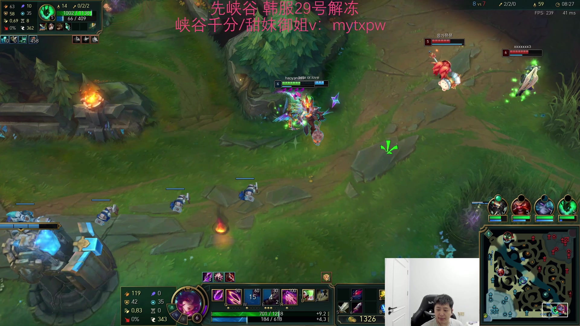 【2024-05-28 22点场】Jz0w0：【Jzad】韩服单排ad开干