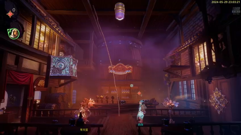 【2024-05-29 23点场】白白的胖胖呀：⭐️加油！冲鸭⭐️