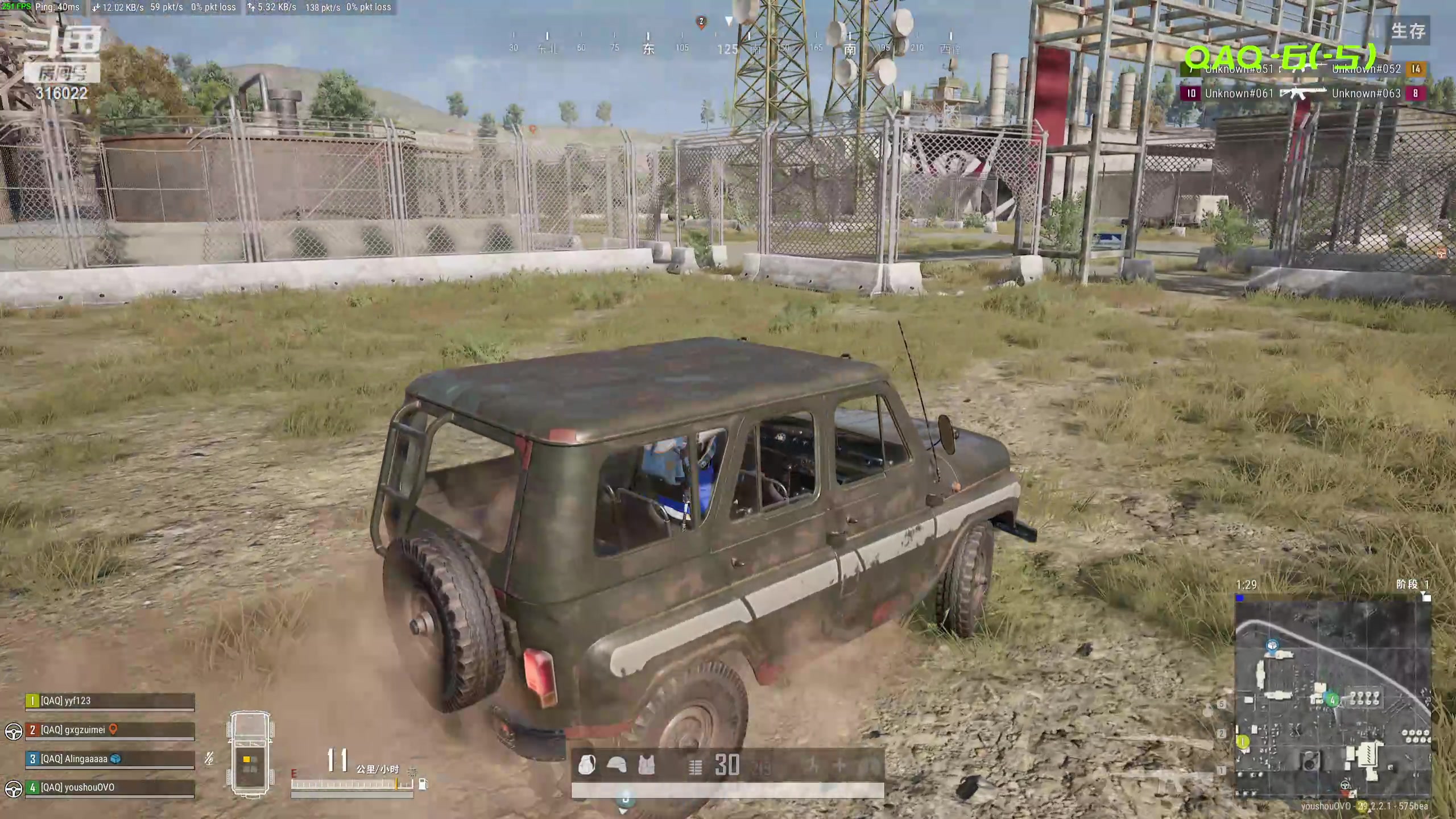 【2024-05-30 15点场】右手supking：宝可梦加油！！！