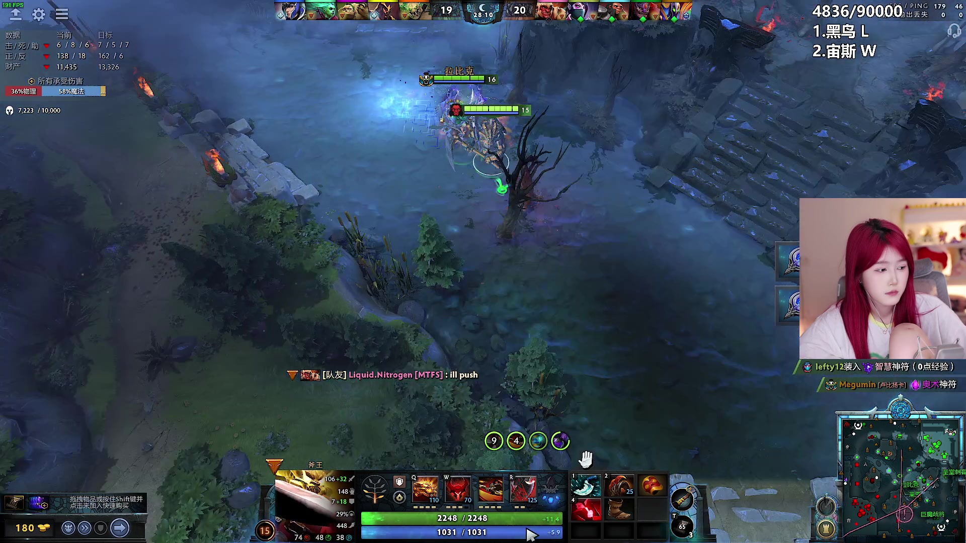 【2024-05-30 01点场】A妹A妹：【呆猪】10011