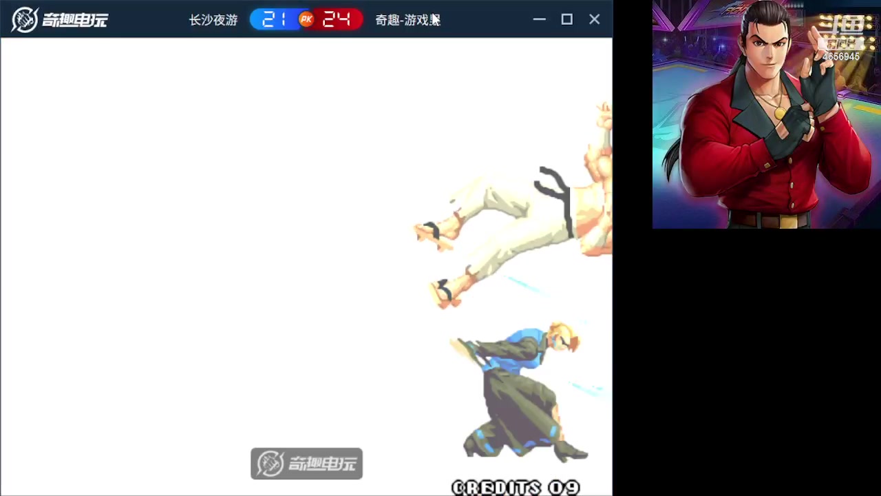 【2024-05-30 03点场】立诚Rap雄起：欢迎歌迷来听演唱会