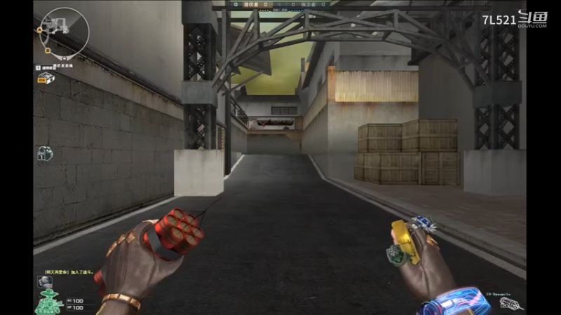 供电所残局4杀灭队