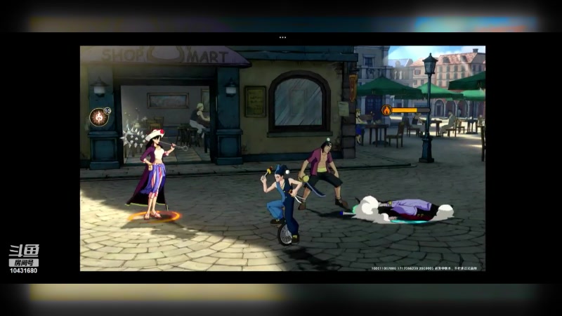 【2024-05-30 18点场】石头很会飞：拉什达看风景