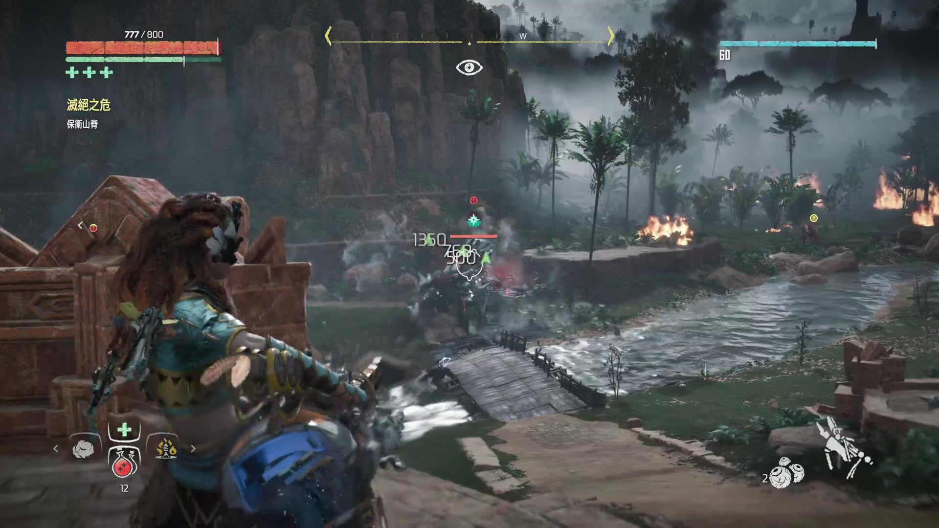 【2024-05-30 15点场】黑霄Cloud：鸣潮+卡丘+手游+PS4随便玩玩