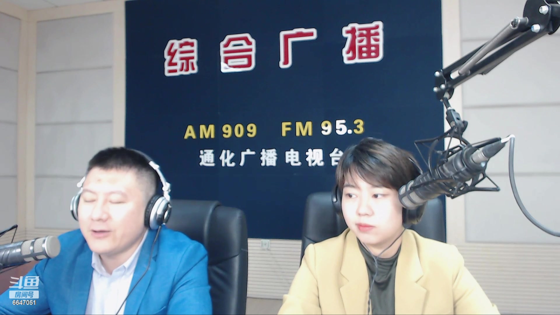 【2024-05-30 07点场】伟达000：好好上班，天天向上~