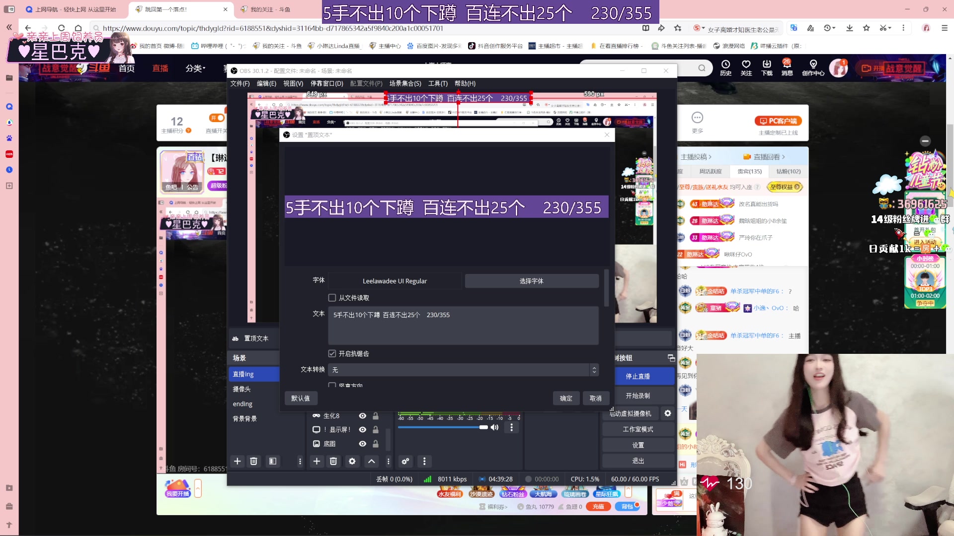 【2024-05-30 00点场】小琳达Linda：【琳达】一代雀神就此陨落