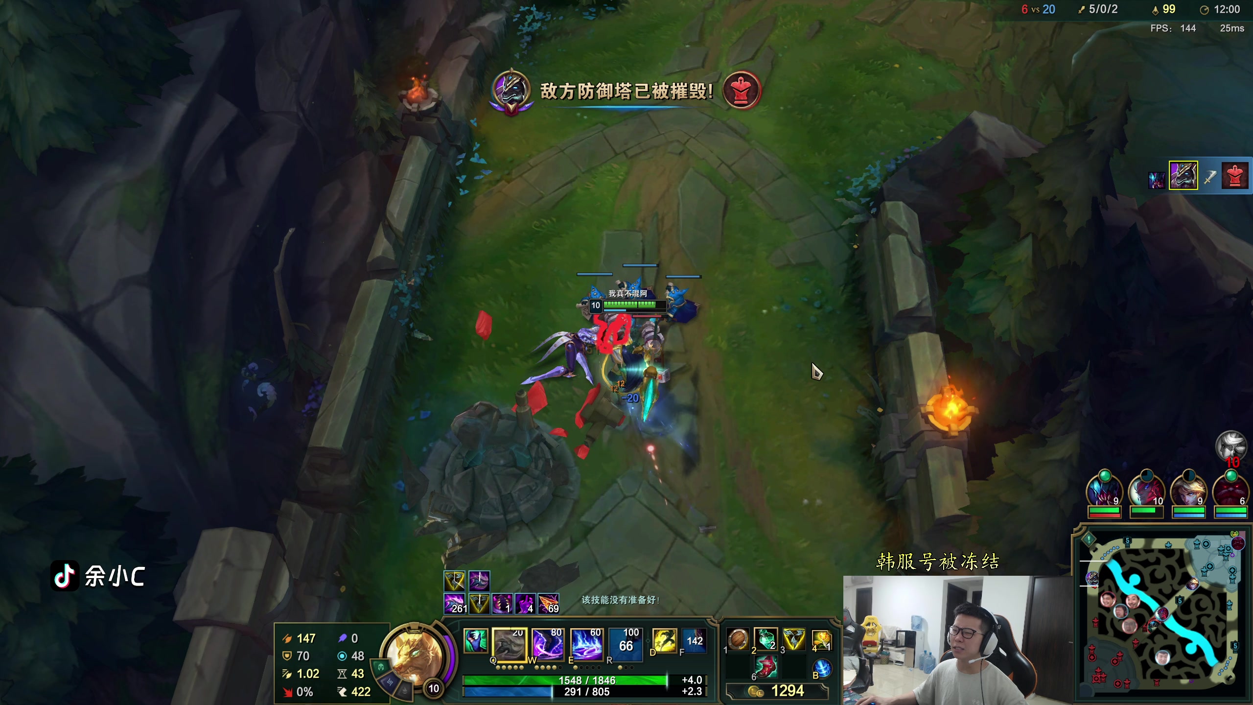 【2024-05-30 13点场】余小C真的很强：余小C：摆烂？不存在的，冲啊！