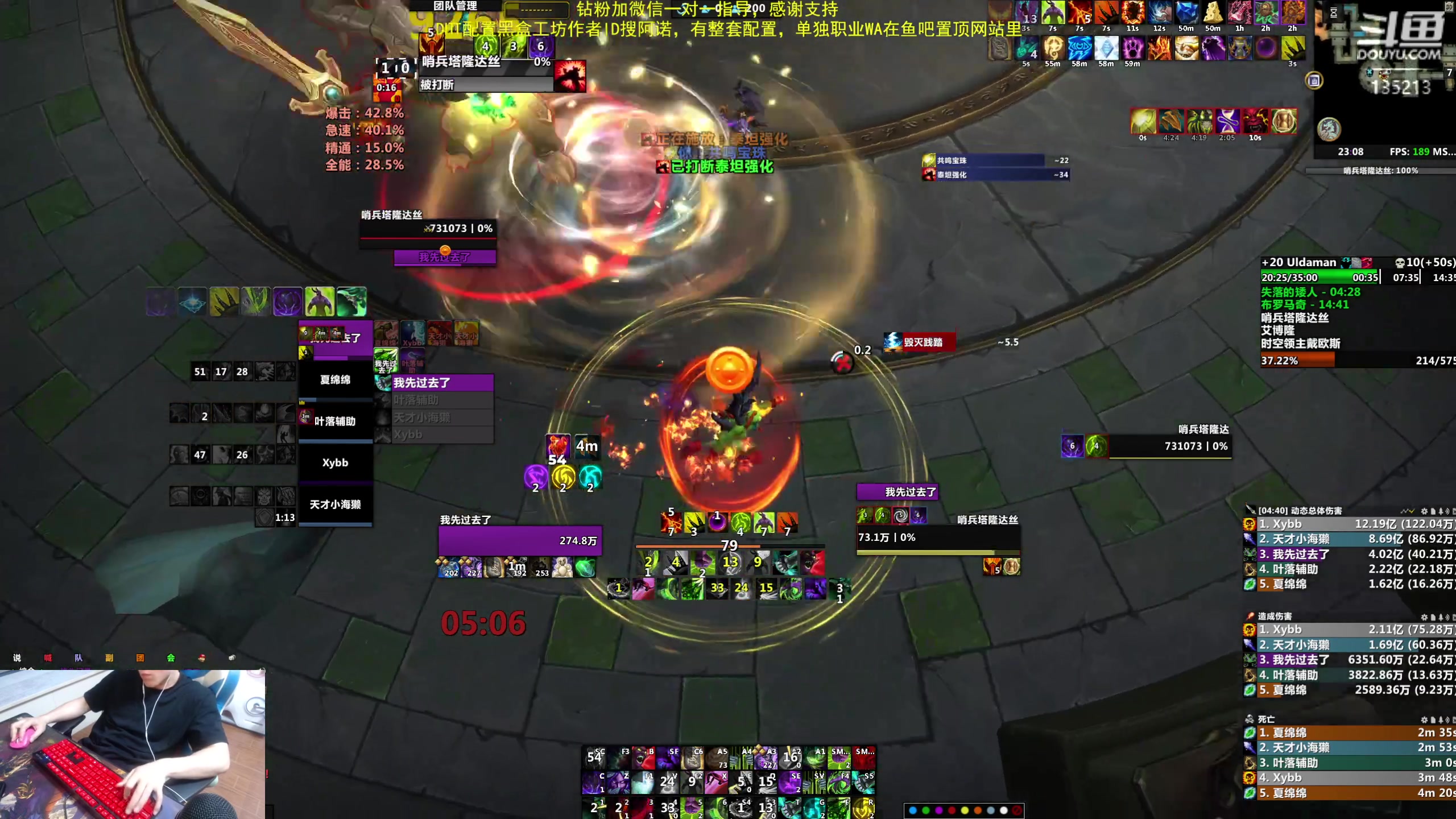 【2024-05-30 22点场】神奇的阿诺：阿诺亚服大秘境