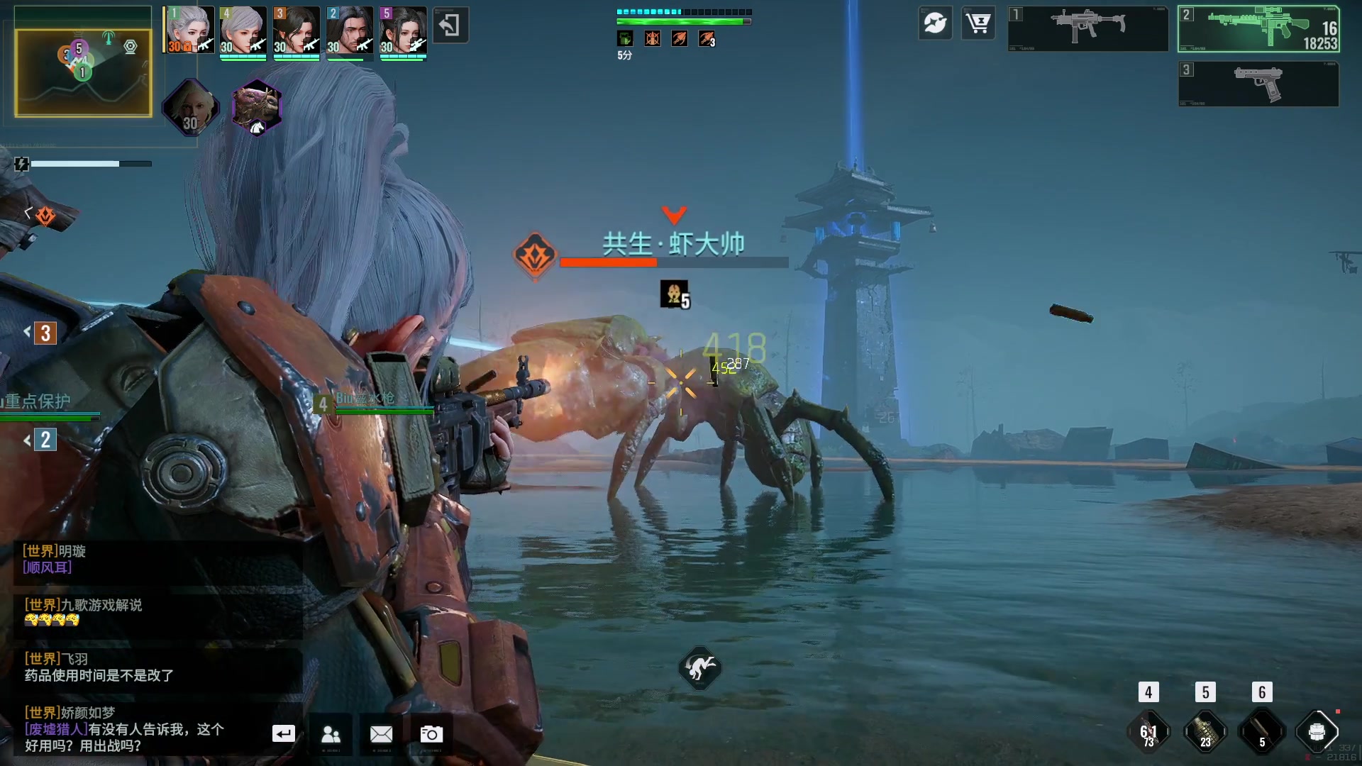 【2024-05-29 23点场】BIU一雷哥：这游戏好玩啊！