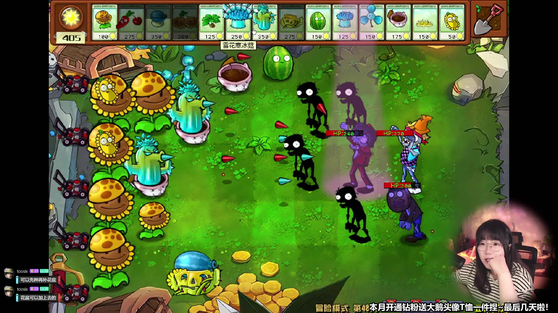 【2024-05-30 13点场】甜心战士：甜心心来啦~