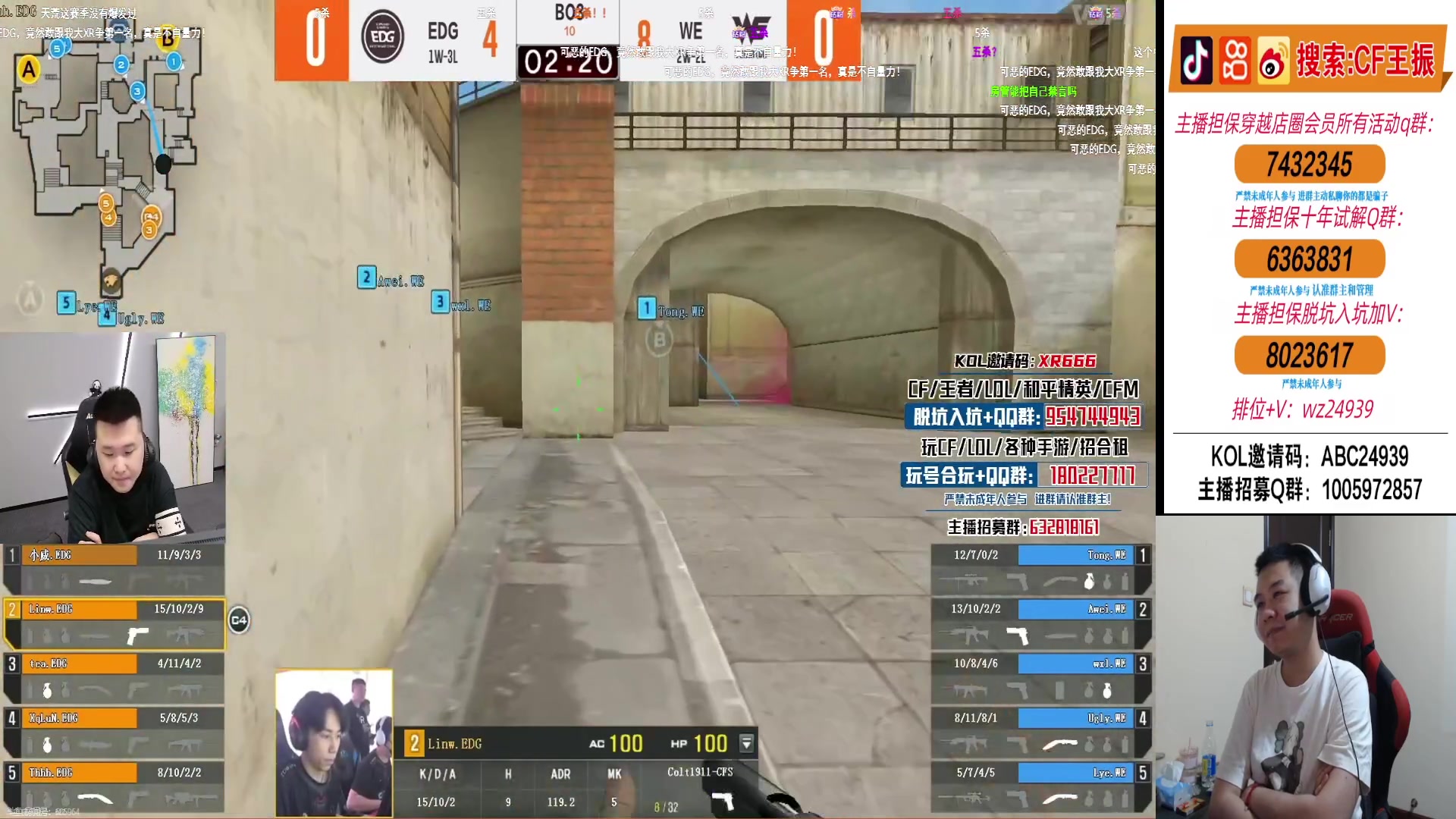 【2024-05-30 19点场】CF王振：看看比赛上上豆~