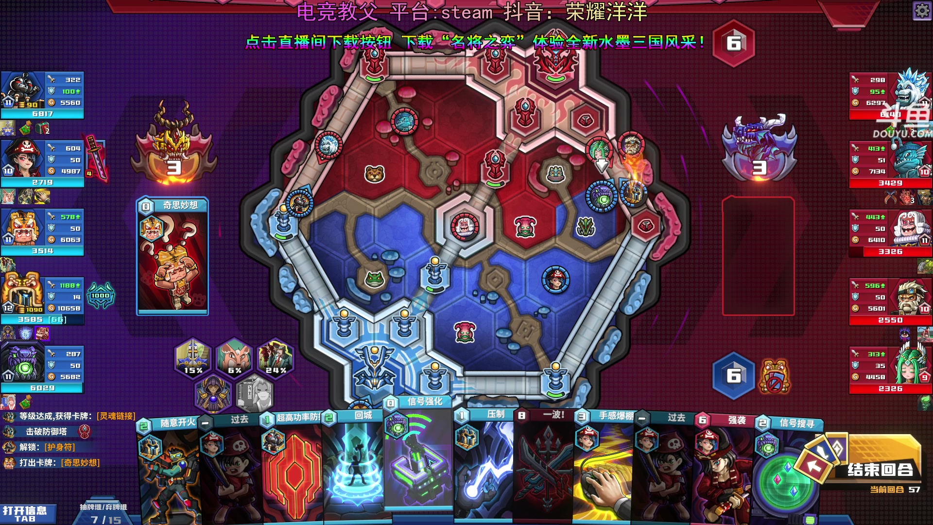 【2024-05-29 23点场】荣耀洋洋：【洋洋】小众，独立，单机游戏！