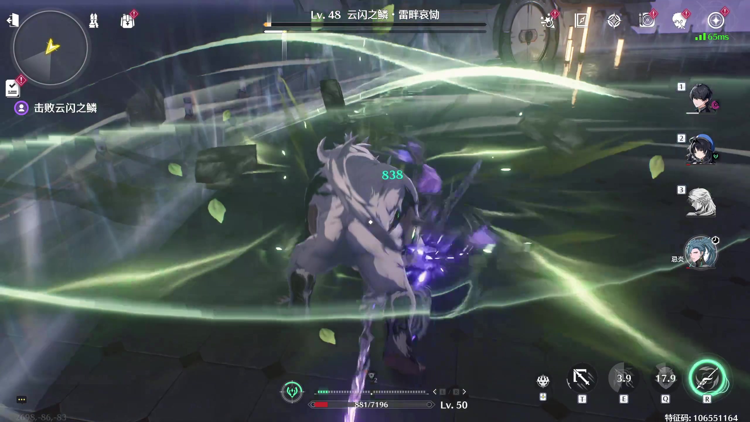 【2024-05-24 21点场】安静初夏：《鸣潮》肉鸽手游回归看看~