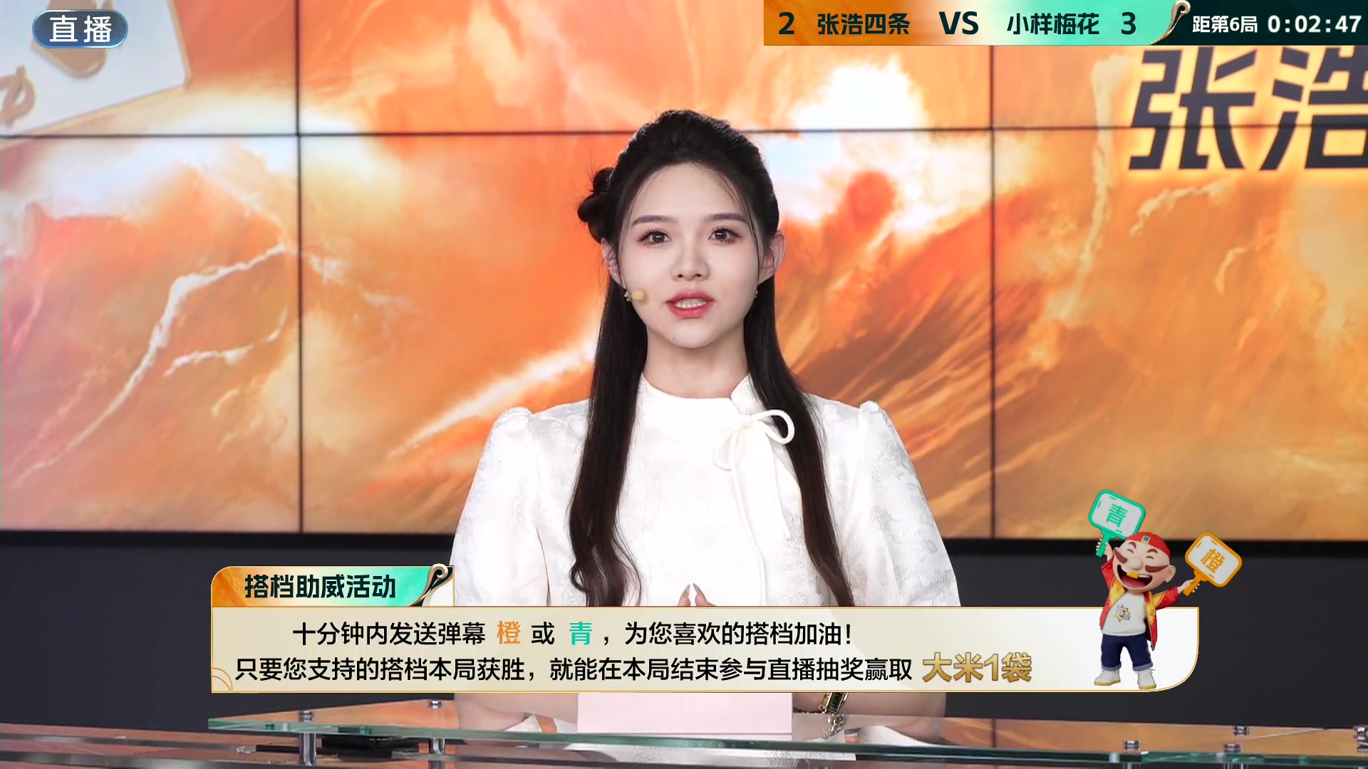 【2024-05-29 21点场】JJ斗地主官方：双骄杯来袭，谁能主宰局势！