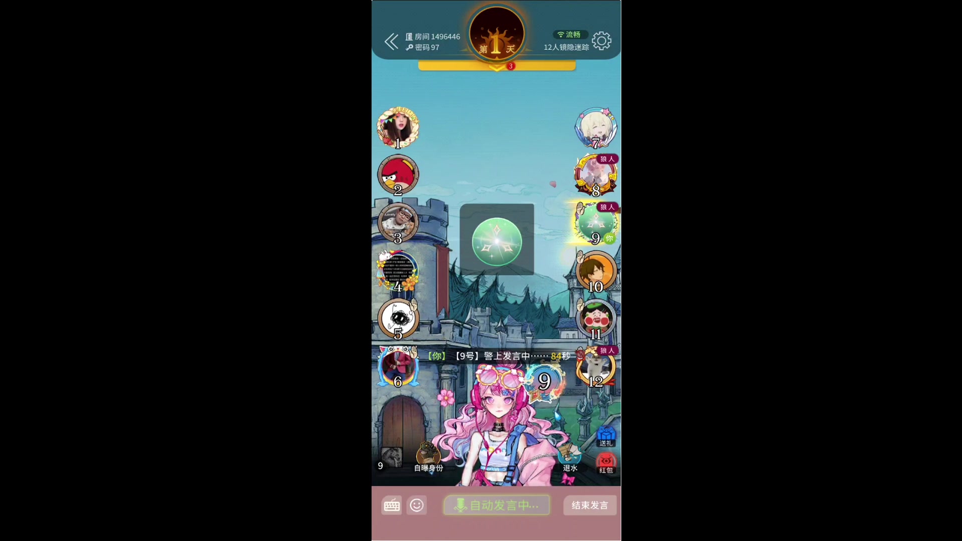 【2024-05-30 02点场】小乐碎片：白银双倍开了开了