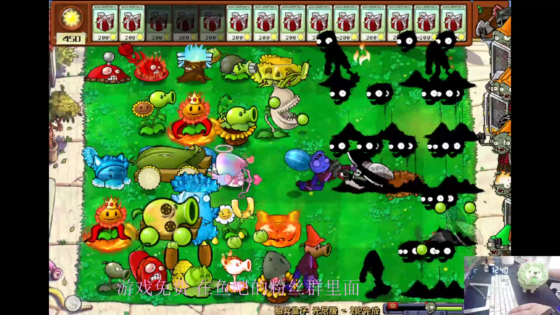 【2024-05-30 12点场】耿枫QUQ：古希腊掌管植物的神