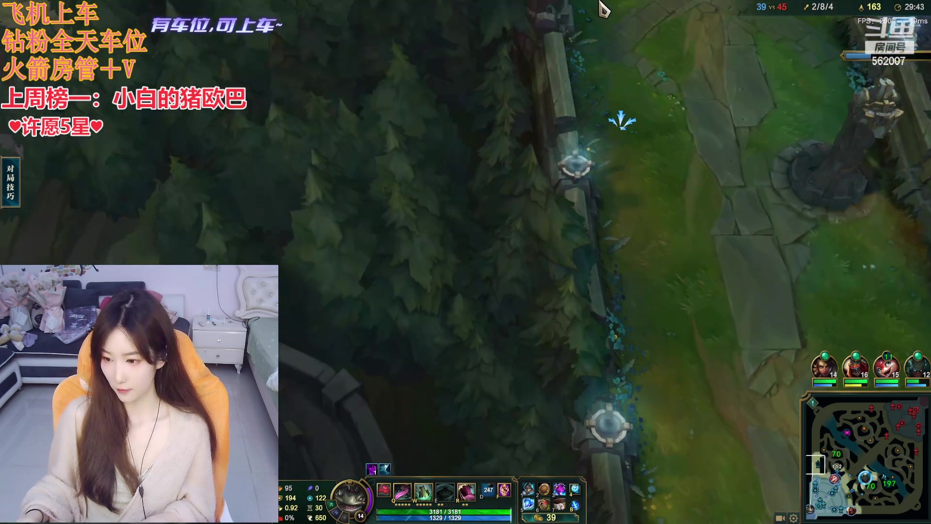 【2024-05-30 11点场】白菇凉：包C有车位~来呀 快活啊