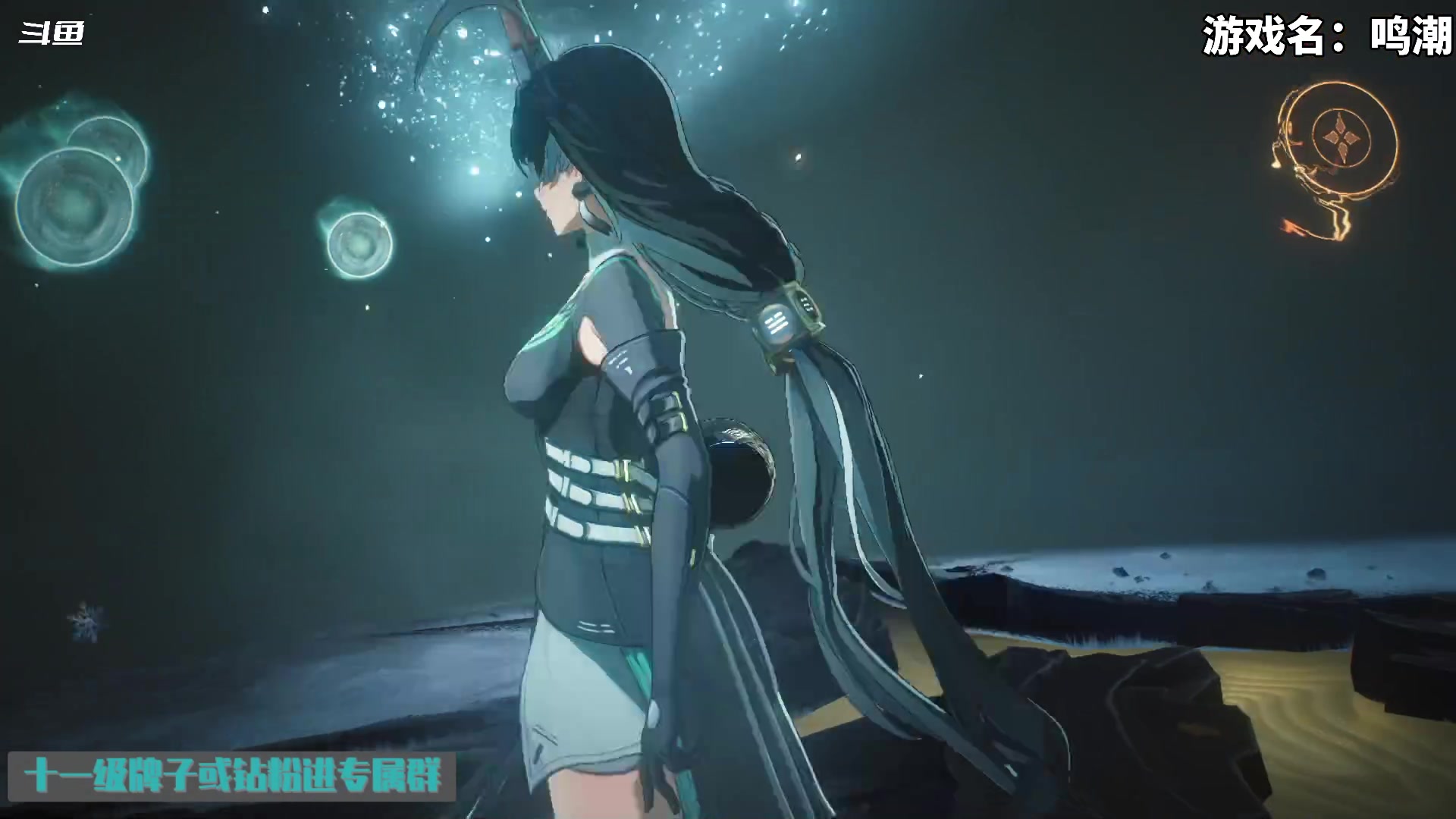 【2024-05-30 17点场】隐者丶丶：【小蜜蜂】客官里面请~~~~