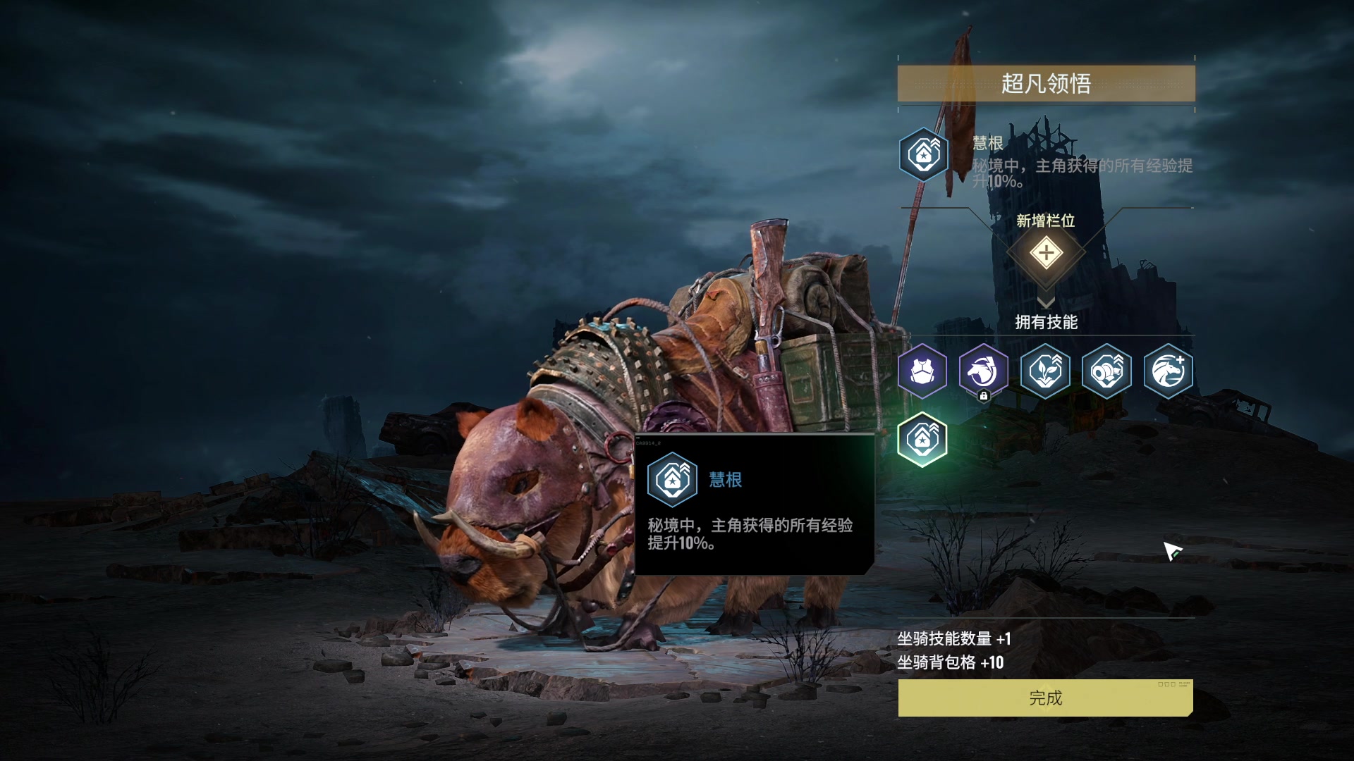 【2024-05-30 00点场】BIU一雷哥：这游戏好玩啊！