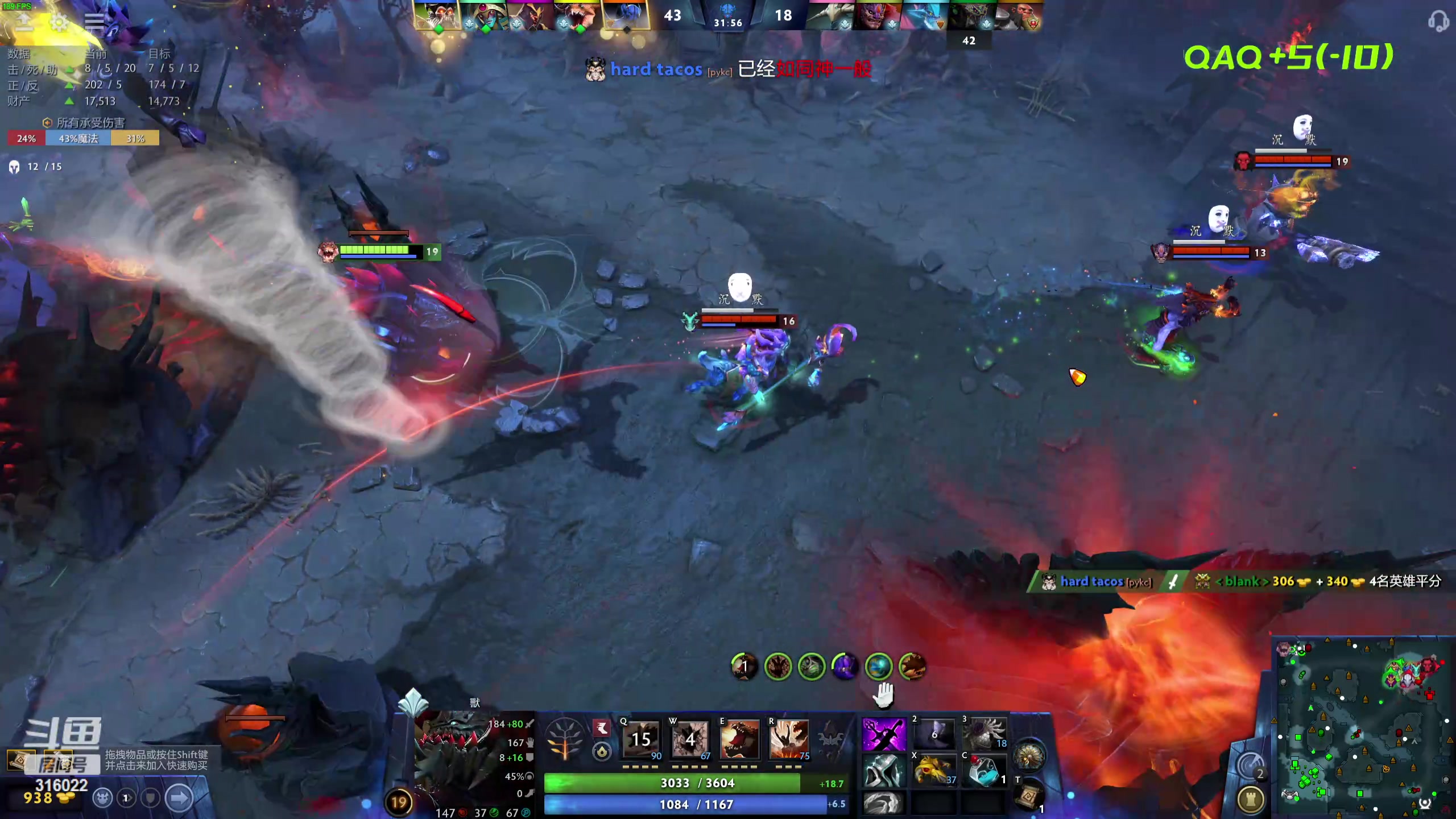 【2024-05-30 01点场】右手supking：宝可梦加油！！！