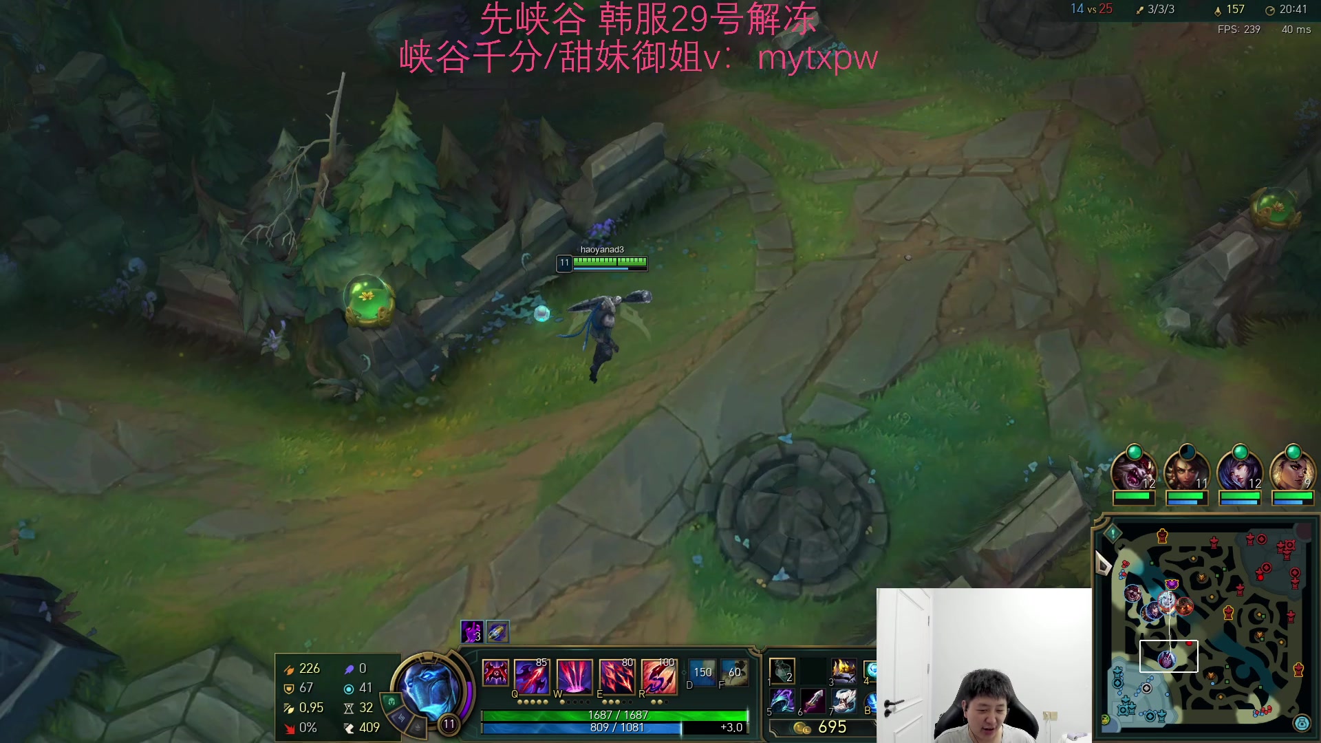 【2024-05-29 00点场】Jz0w0：【Jzad】韩服单排ad开干