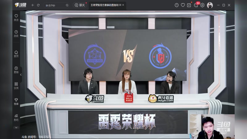 【2024-05-30 16点场】YTG丶落幕：黄金双倍第五人格