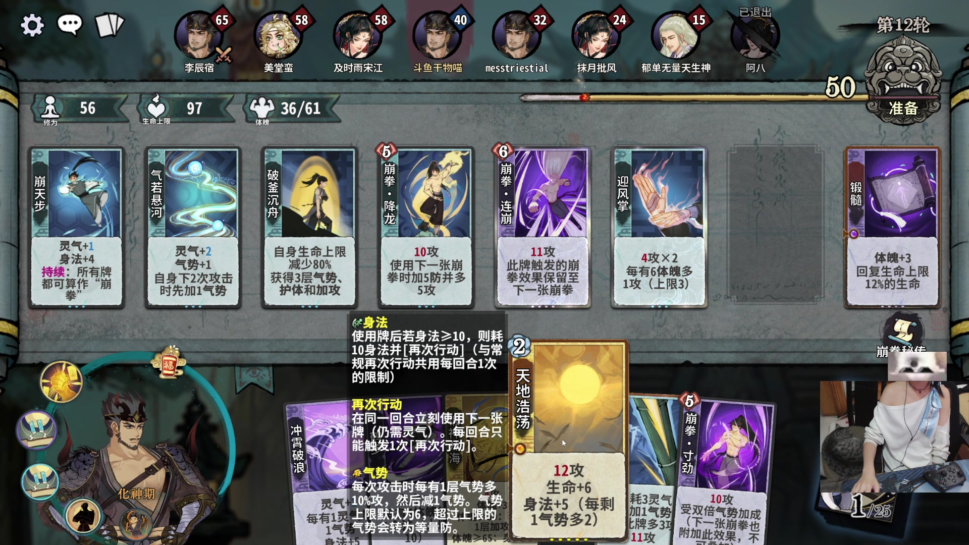 【2024-05-29 21点场】丶干物喵：【双倍】干物喵❥关爱咸鱼少女