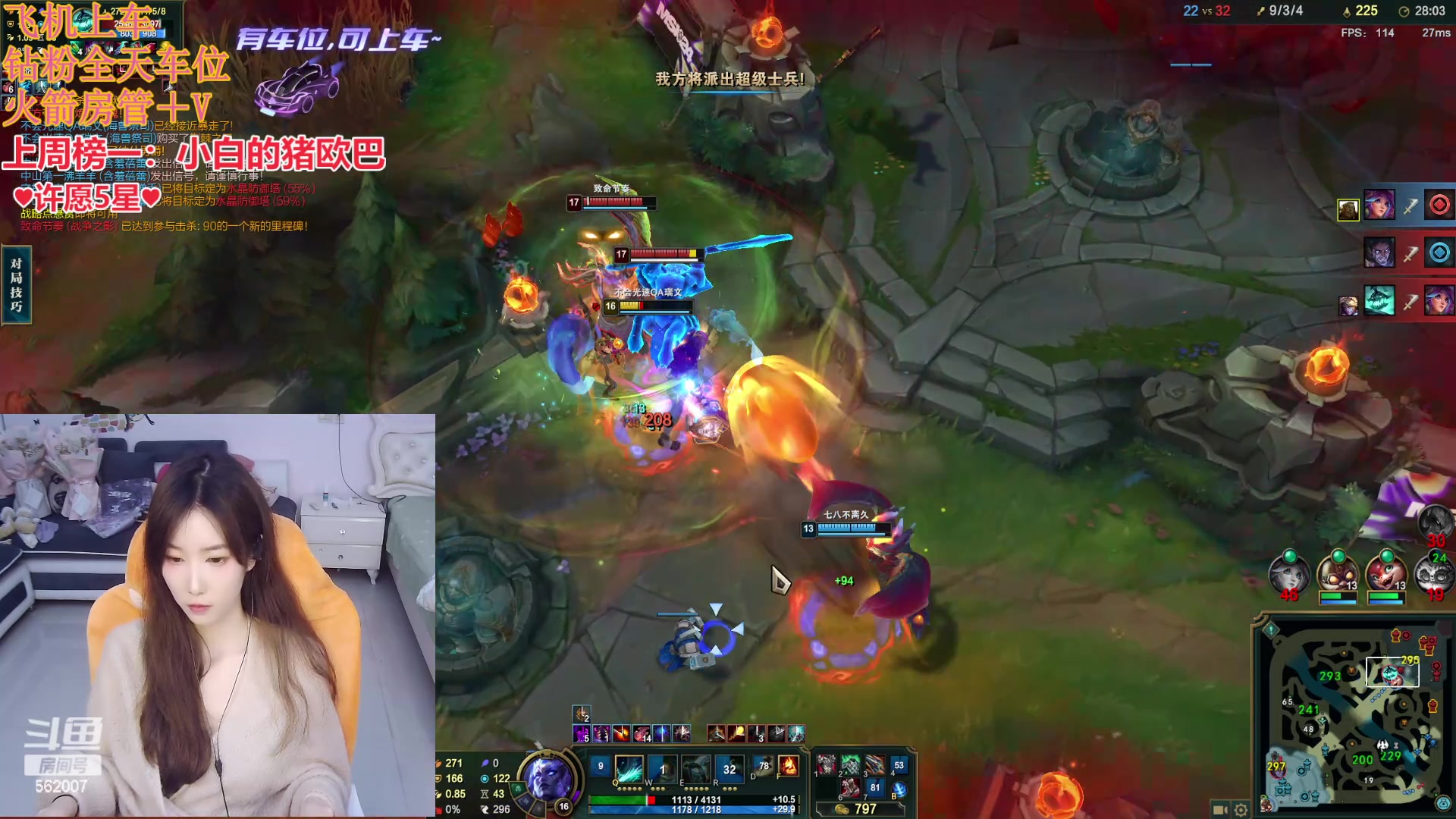 【2024-05-30 13点场】白菇凉：包C有车位~来呀 快活啊