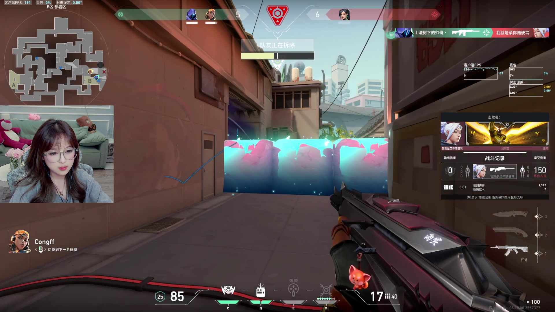 【2024-05-30 09点场】A妹A妹：【呆猪】10011