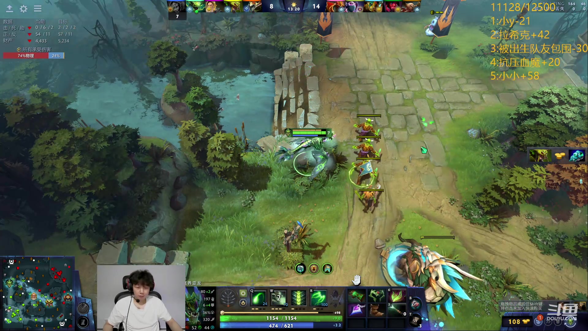 【2024-05-30 17点场】艾斯yoona：新版本的鬼！