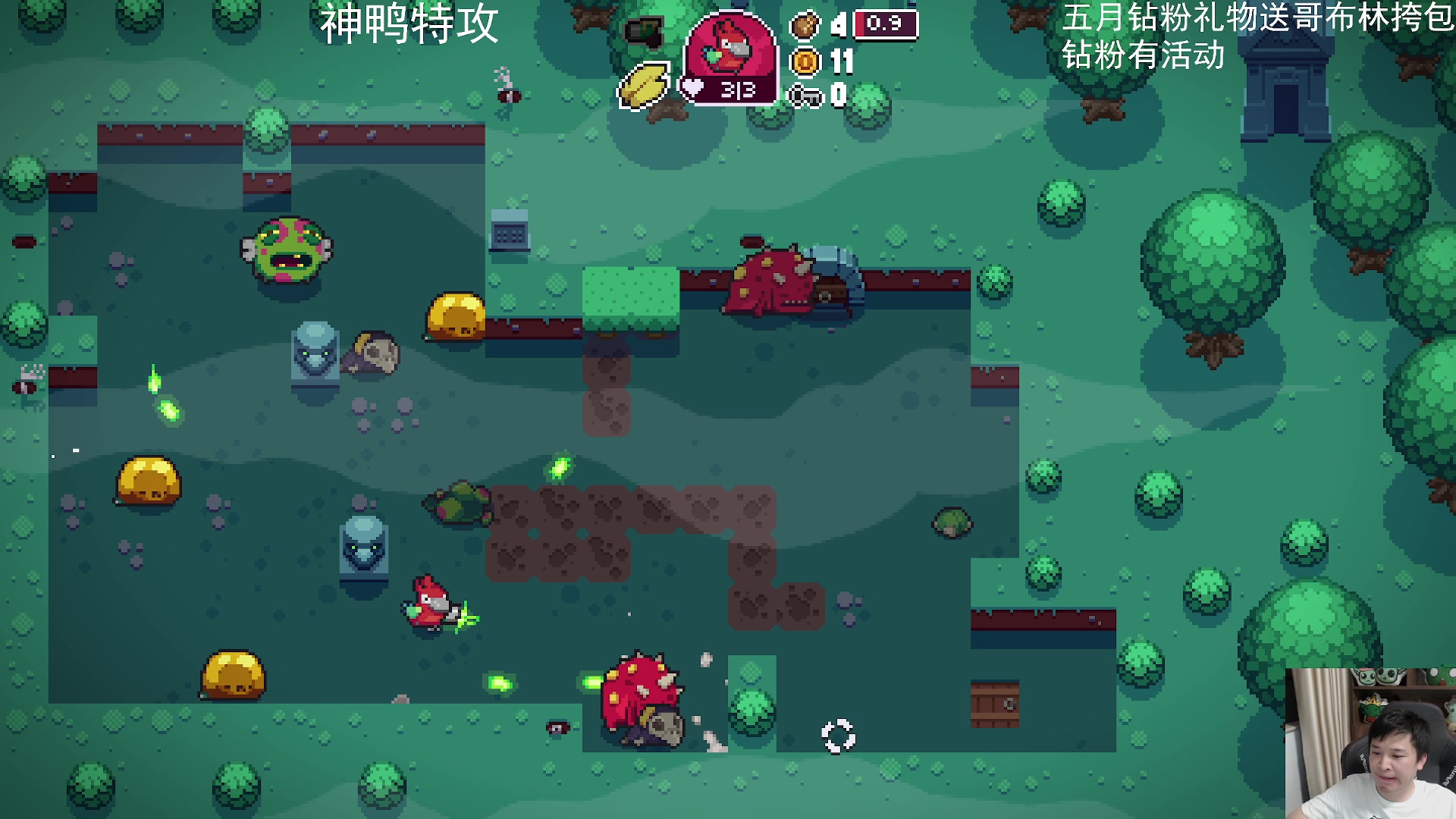 【2024-05-30 19点场】老皮历险记：震惊!这游戏居然这么好玩!