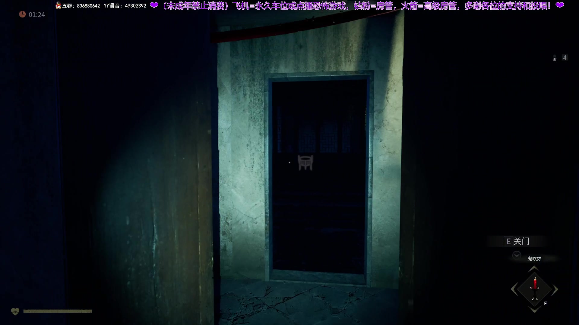 【2024-05-29 21点场】谭机霸开播了：⭐不恐怖⭐顶级逻辑从不失误！