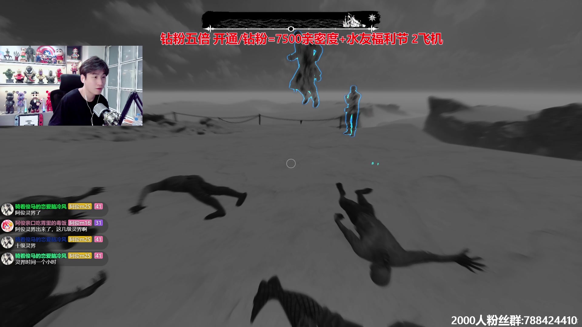 【2024-05-29 22点场】阿俊丶ll：【阿俊】新人主播^^黄金双倍