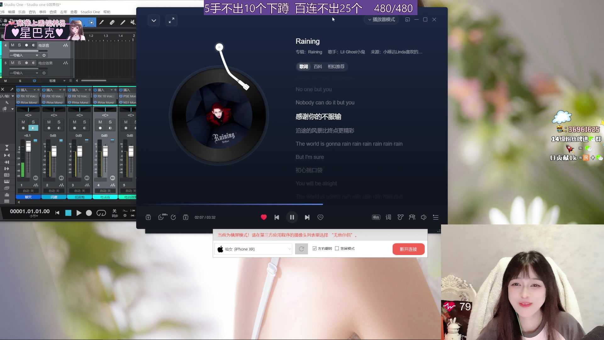 【2024-05-30 02点场】小琳达Linda：【琳达】一代雀神就此陨落