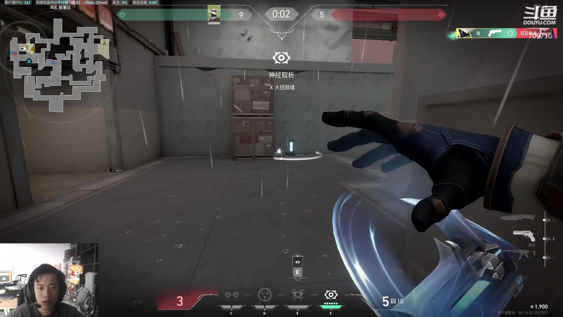 【2024-05-30 11点场】imxiaoxin：【✘-✘】黑白双煞 极致享受