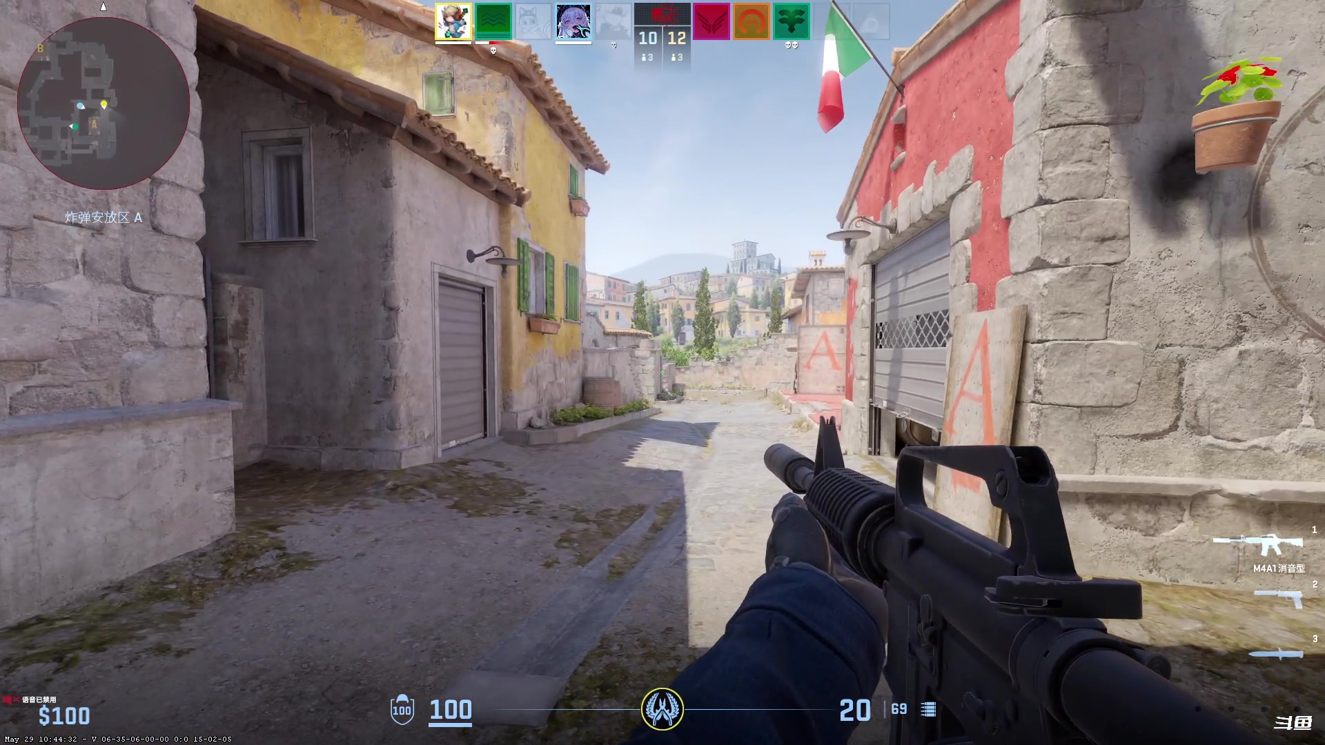 【2024-05-30 23点场】隐者丶丶：【小蜜蜂】客官里面请~~~~