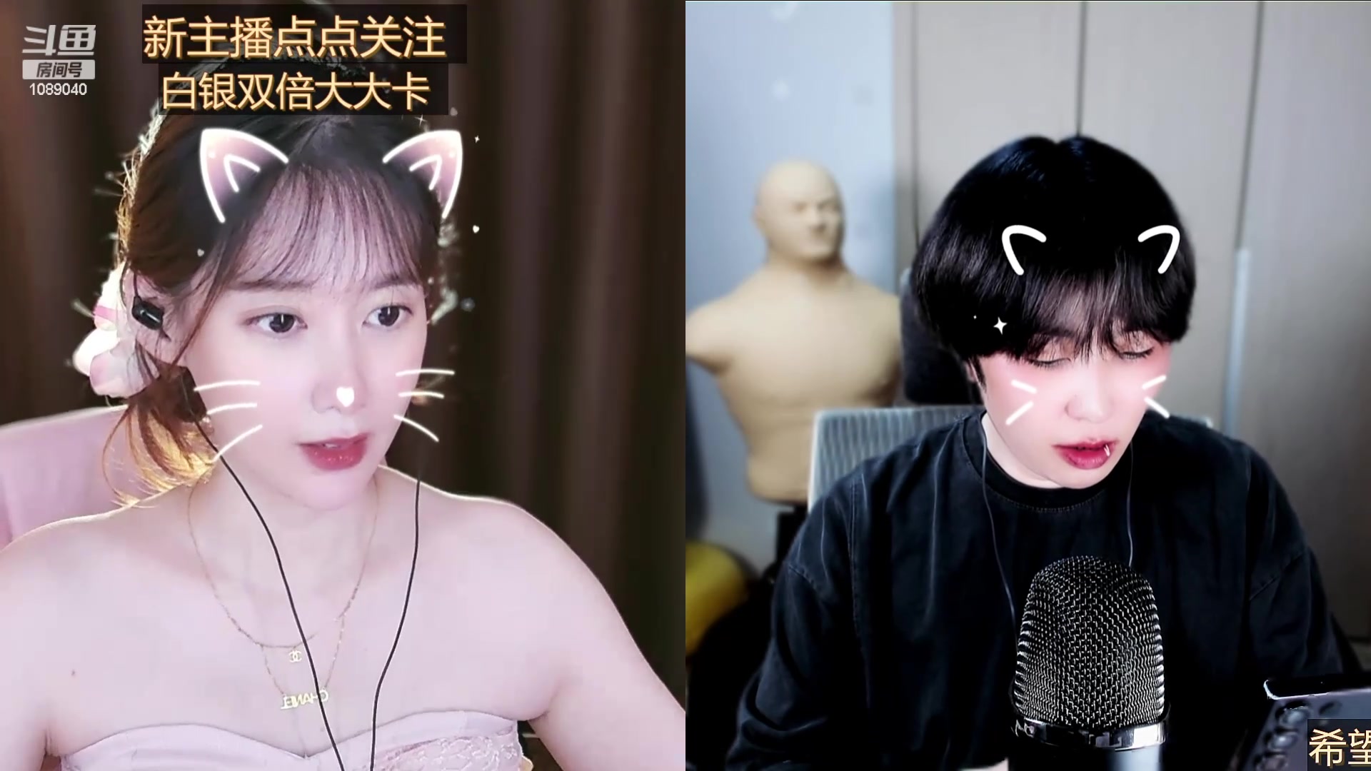 【2024-05-29 23点场】ow小青蛙：狼人杀真好活，快进来