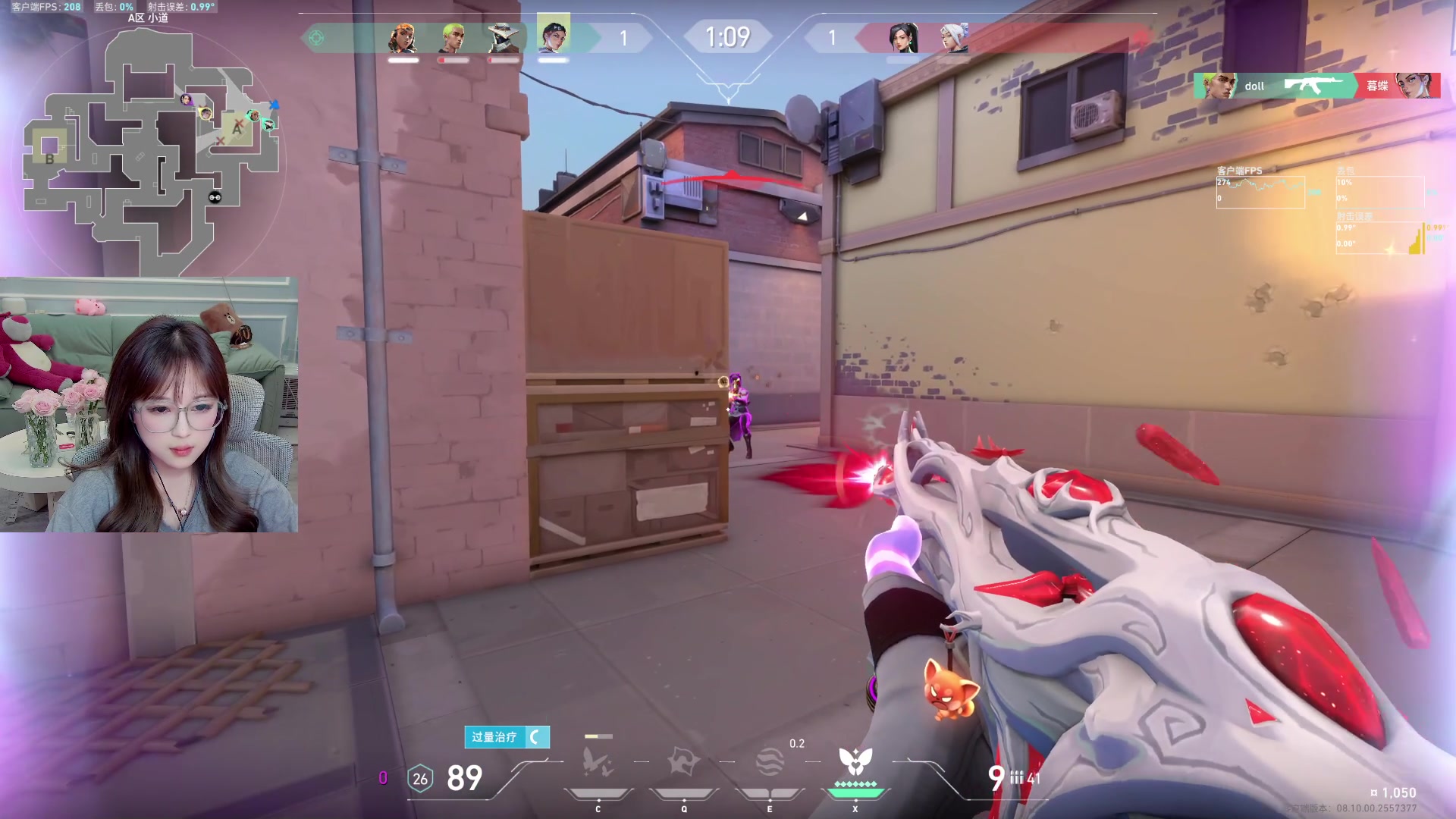 【2024-05-30 05点场】A妹A妹：【呆猪】10011