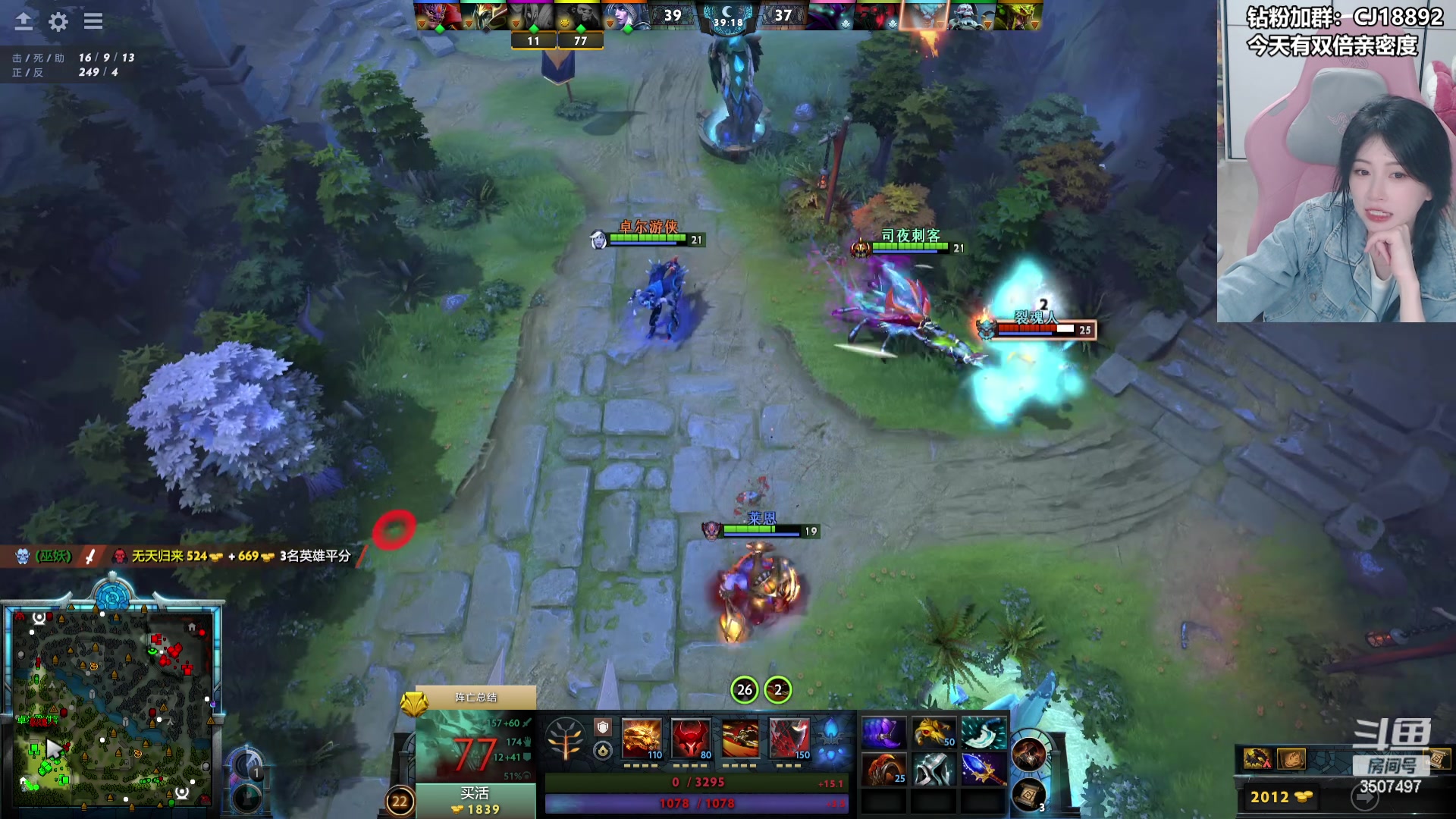 【2024-05-30 20点场】Amsssss：今晚十点鸭鸭杀~~~