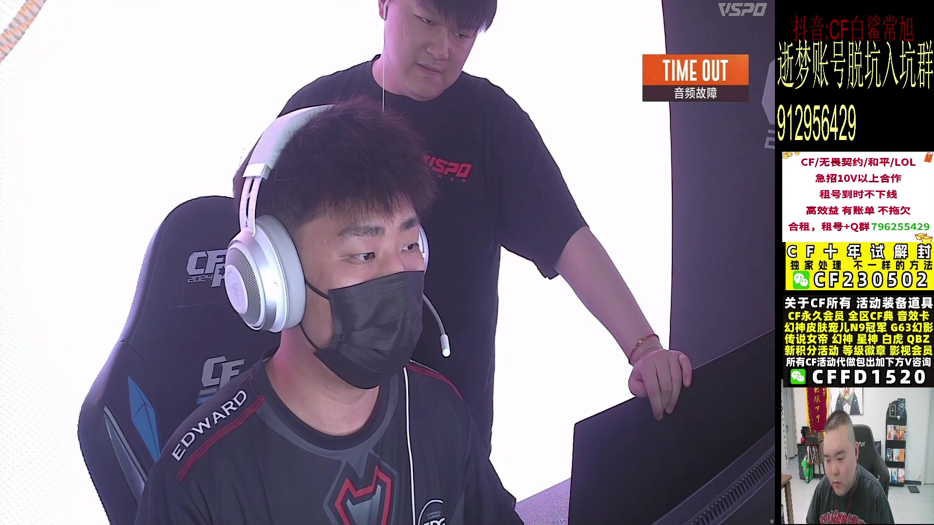 【2024-05-30 18点场】白鲨常旭DBQ：双倍.欢乐时间每天;19-01点