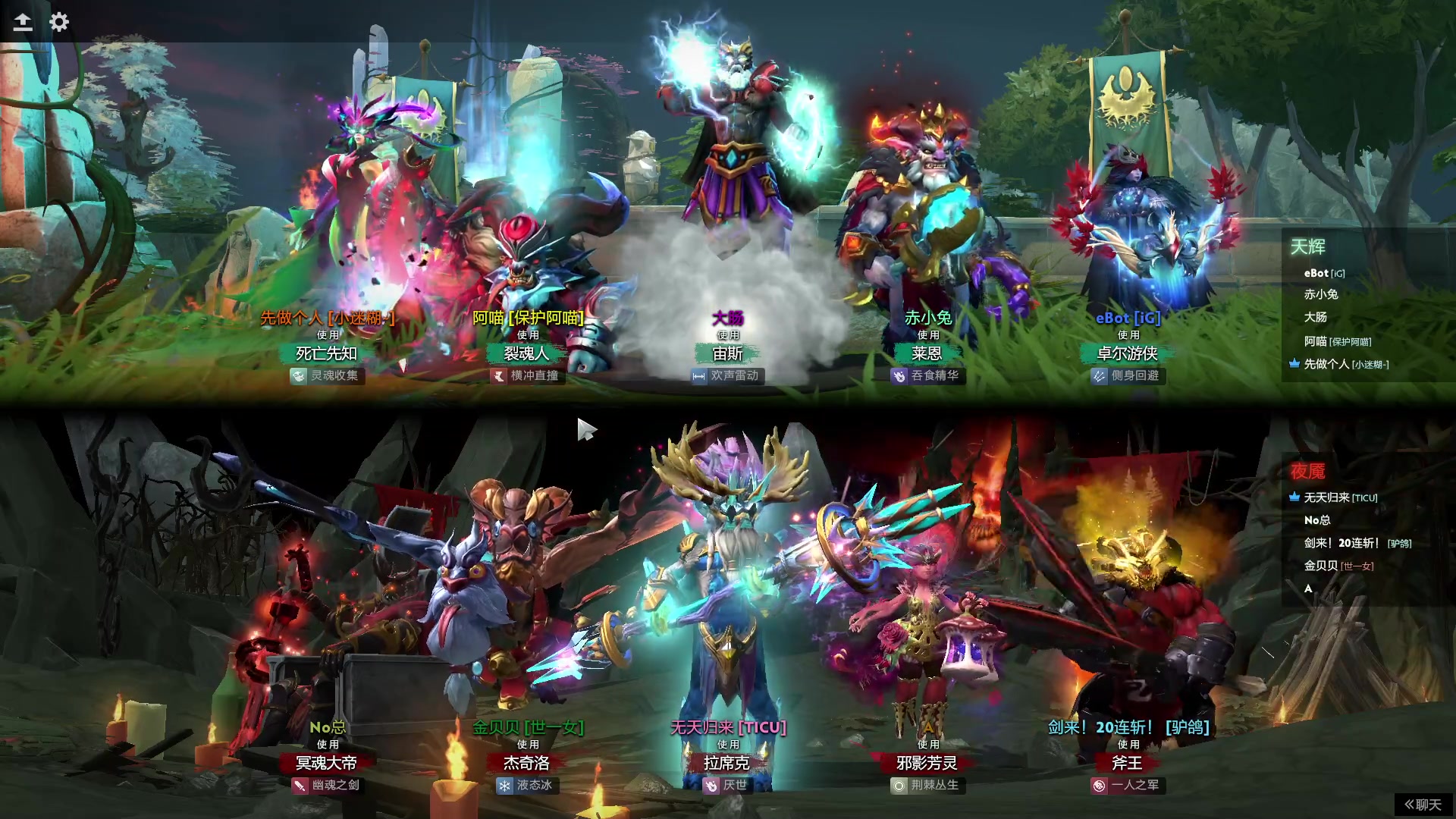 【2024-5-28 23点场】igmacsed:TICU主舞台MOMOKO解说