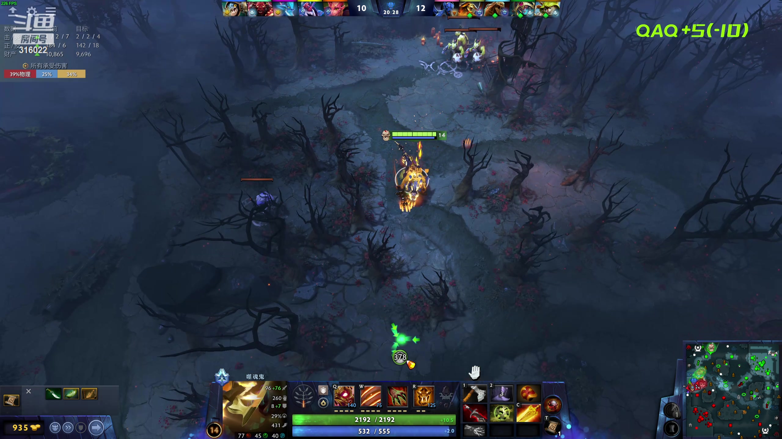 【2024-05-29 22点场】右手supking：宝可梦加油！！！