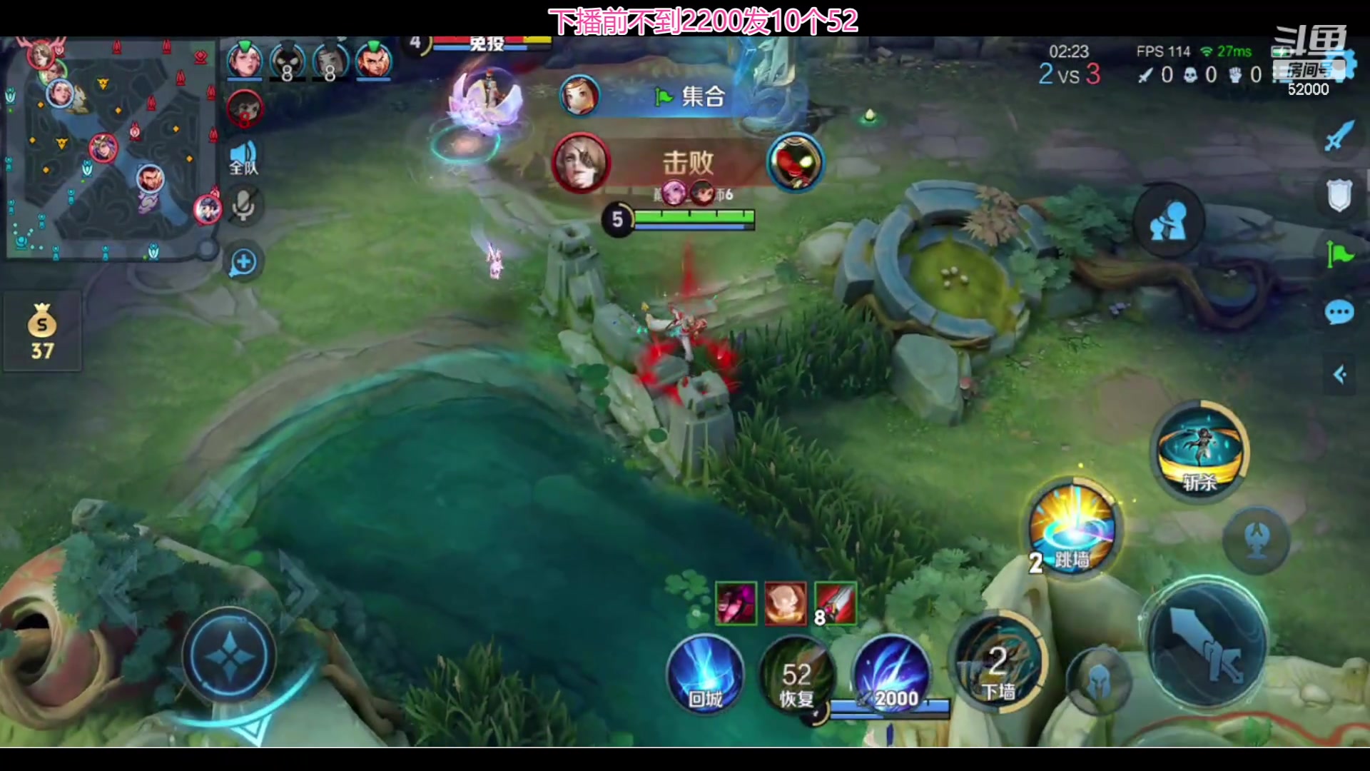 【2024-05-29 23点场】温柚：巅峰赛冲前10！冲冲冲