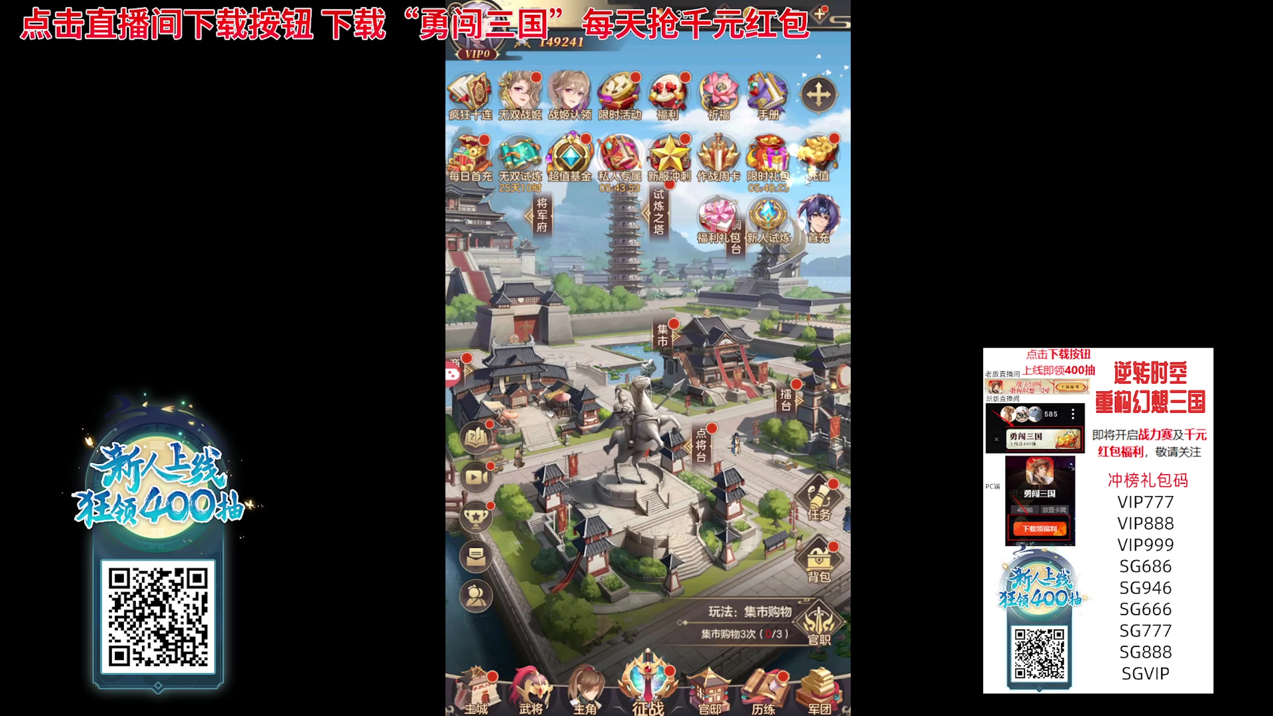 【2024-05-30 13点场】琼斯小卫：这游戏一般人挺不住