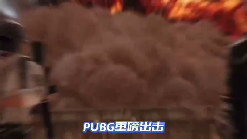 斗鱼特惠礼包上线！