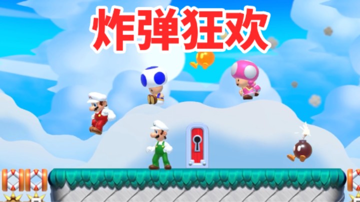 【白胖打工记】375 期 - 来吧，炸个痛快