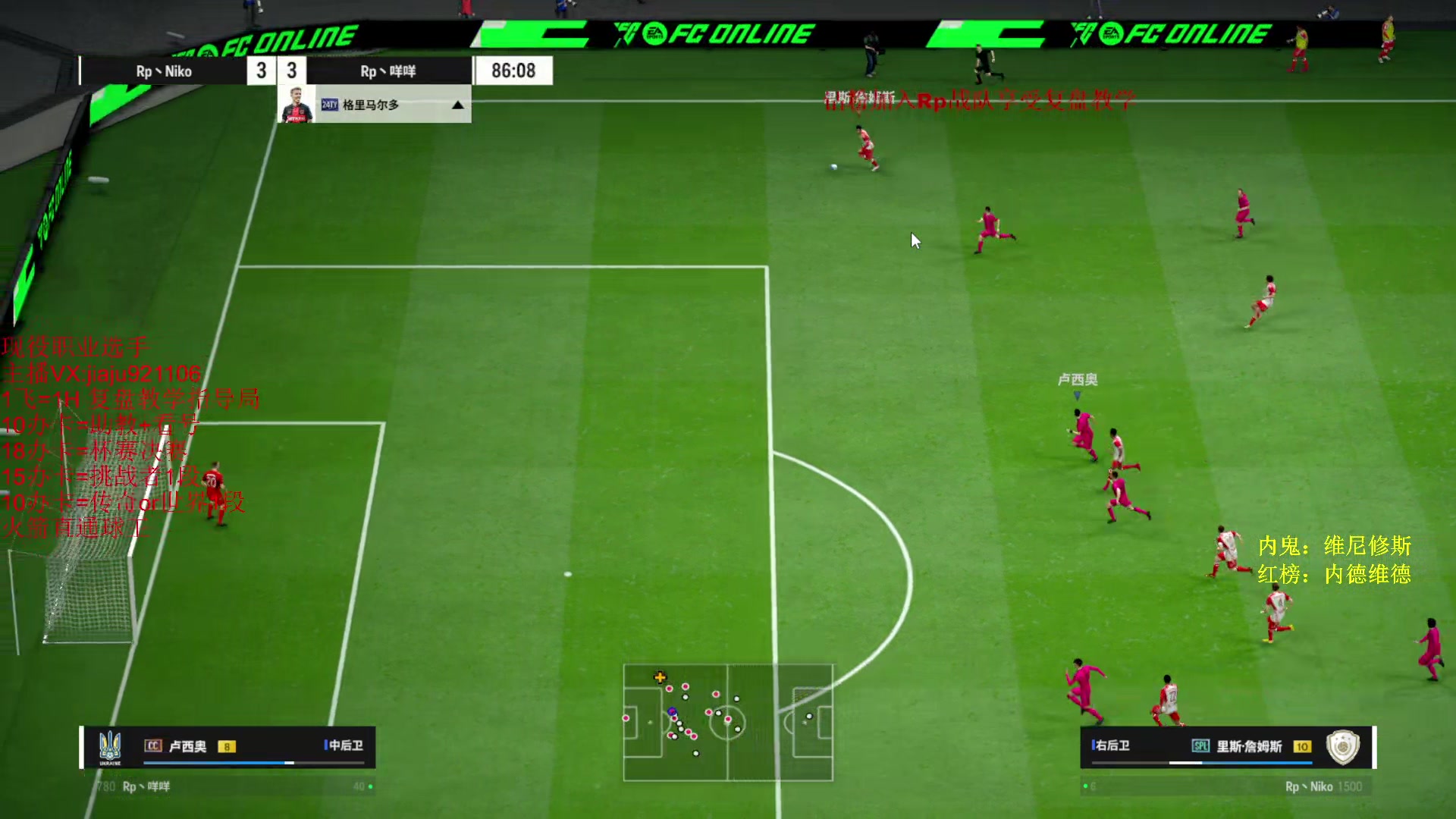 【2024-05-29 22点场】JiaJu就是我啊：国服最强反击打法~