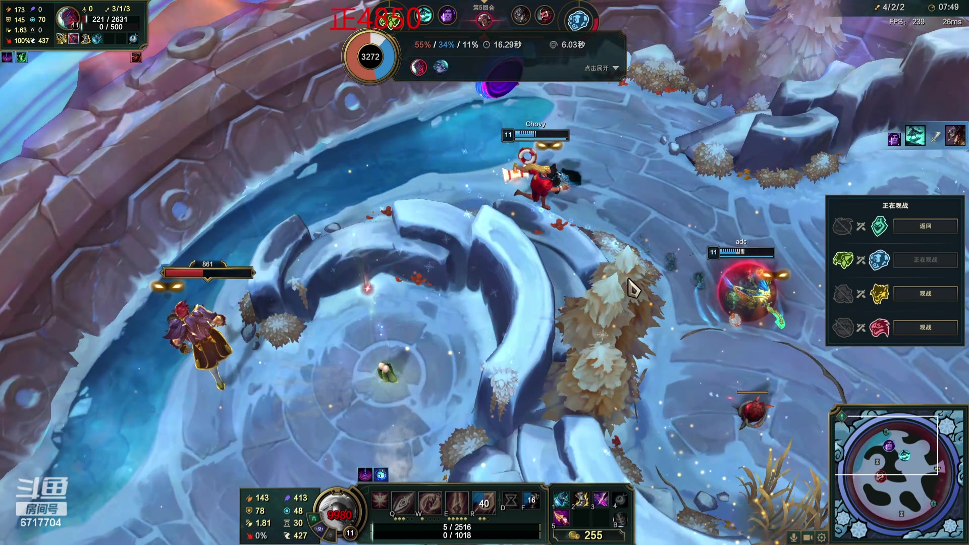 【2024-05-30 17点场】峡谷杀神酱油瓶：一区排位开杀了！