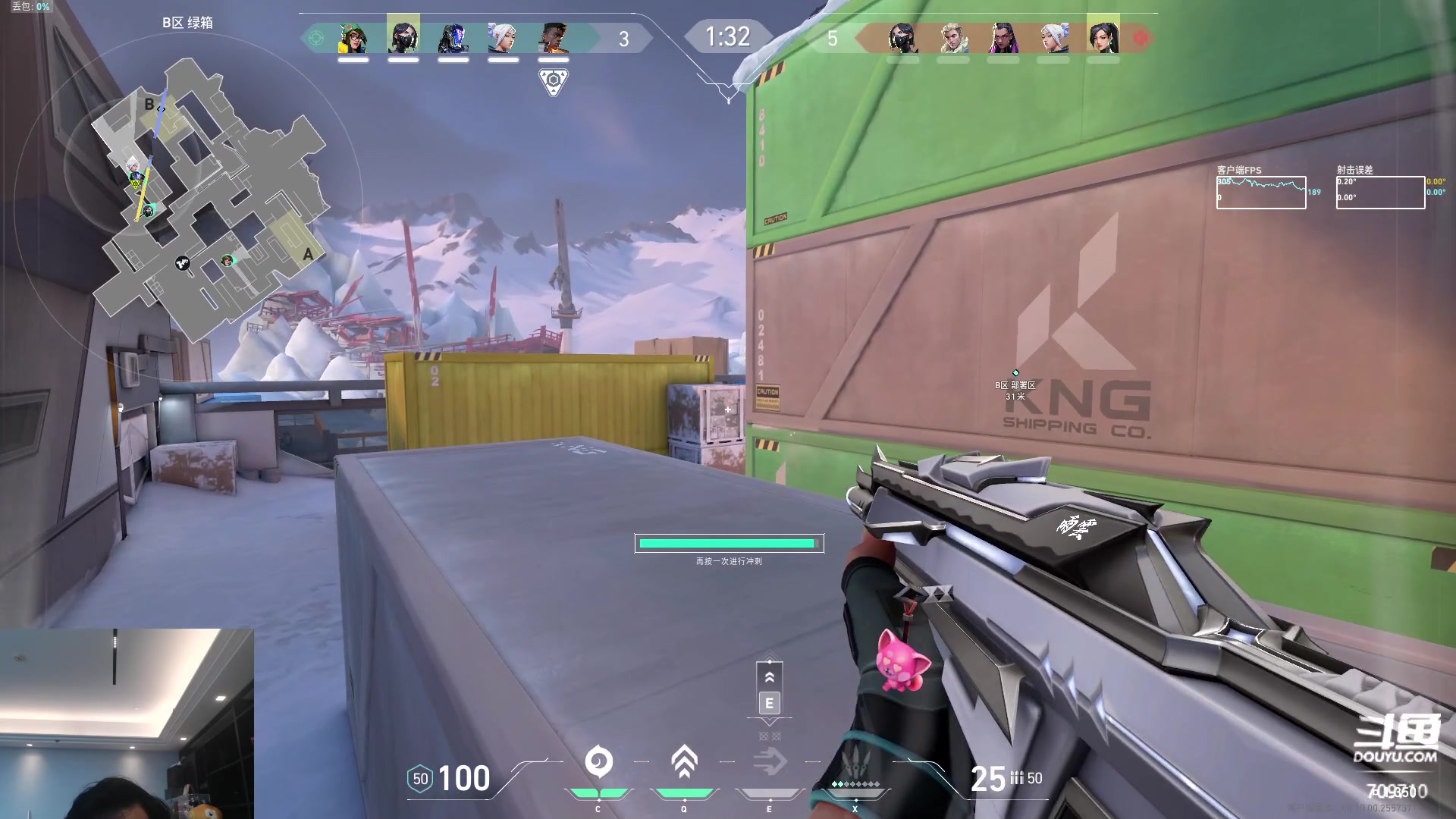 【2024-05-30 13点场】imxiaoxin：【✘-✘】黑白双煞 极致享受